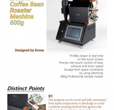 Redefinition of Coffee Roaster